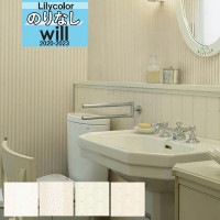 �ǥ����� �ɻ� �Τ�ʤ��ɻ� ������ ��ꥫ�� will ������ 2020-2023 �֥���/�ѥ����� �ѥ����� LW-4814 LW-4815 LW-4816 LW-4817 ��1m�ʾ�10cmñ�̤Ǥ������