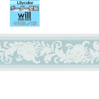 �ɻ� �ȥ�� �ܡ����� �Τ�ʤ��ɻ� ��ꥫ�� will ������ 2020-2023  �ܡ������ɻ� LW-4853 ��1��(10m��)ñ�̤Ǥ������ �ɻ�/�������/����ƥꥢ/�����ؤ�/��ñ