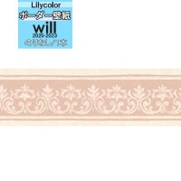 �ɻ� �ȥ�� �ܡ����� �Τ�ʤ��ɻ� ��ꥫ�� will ������ 2020-2023  �ܡ������ɻ� LW-4859 ��1��(10m��)ñ�̤Ǥ������ �ɻ�/�������/����ƥꥢ/�����ؤ�/��ñ