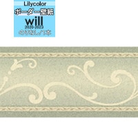 �ɻ� �ȥ�� �ܡ����� �Τ�ʤ��ɻ� ��ꥫ�� will ������ 2020-2023  �ܡ������ɻ� LW-4861 ��1��(10m��)ñ�̤Ǥ������ �ɻ�/�������/����ƥꥢ/�����ؤ�/��ñ