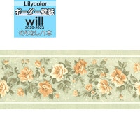 �ɻ� �ȥ�� �ܡ����� �Τ�ʤ��ɻ� ��ꥫ�� will ������ 2020-2023  �ܡ������ɻ� LW-4863 ��1��(10m��)ñ�̤Ǥ������ �ɻ�/�������/����ƥꥢ/�����ؤ�/��ñ