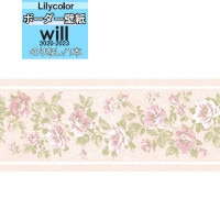 �ɻ� �ȥ�� �ܡ����� �Τ�ʤ��ɻ� ��ꥫ�� will ������ 2020-2023  �ܡ������ɻ� LW-4864 ��1��(10m��)ñ�̤Ǥ������ �ɻ�/�������/����ƥꥢ/�����ؤ�/��ñ