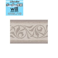 �ɻ� �ȥ�� �ܡ����� �Τ�ʤ��ɻ� ��ꥫ�� will ������ 2020-2023  �ܡ������ɻ� LW-4865 ��1��(10m��)ñ�̤Ǥ������ �ɻ�/�������/����ƥꥢ/�����ؤ�/��ñ