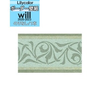 �ɻ� �ȥ�� �ܡ����� �Τ�ʤ��ɻ� ��ꥫ�� will ������ 2020-2023  �ܡ������ɻ� LW-4866 ��1��(10m��)ñ�̤Ǥ������ �ɻ�/�������/����ƥꥢ/�����ؤ�/��ñ