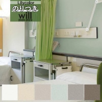 ̵�� �ɻ� �Τ��դ��ɻ� ������ ��ꥫ�� WILL ������ 2020-2023 ����ȥåץ�����  ���̡��ѥ���å� NEWBASIC  LW-4031 LW-4032 LW-4033 LW-4034 LW-4035 LW-4036 ��3m�ʾ�1mñ�̤Ǥ������