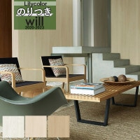 ���� �ɻ� �Τ��դ��ɻ� ������ ��ꥫ�� WILL ������ 2020-2023 �ޥƥꥢ��  LW-4076 LW-4077 LW-4078 ��3m�ʾ�1mñ�̤Ǥ������