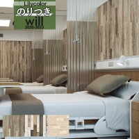 ���� �ɻ� �Τ��դ��ɻ� ������ ��ꥫ�� WILL ������ 2020-2023 �ޥƥꥢ��  LW-4102 LW-4103 LW-4104 ��3m�ʾ�1mñ�̤Ǥ������