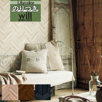 ���� �ɻ� �Τ��դ��ɻ� ������ ��ꥫ�� WILL ������ 2020-2023 �ޥƥꥢ��  LW-4105 LW-4106 LW-4107 ��3m�ʾ�1mñ�̤Ǥ������