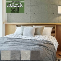 ���� �ɻ� �Τ��դ��ɻ� ������ ��ꥫ�� WILL ������ 2020-2023 �ޥƥꥢ��  LW-4116 LW-4117 LW-4118 LW-4119 ��3m�ʾ�1mñ�̤Ǥ������