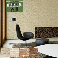 ������ �ɻ� �Τ��դ��ɻ� ������ ��ꥫ�� WILL ������ 2020-2023 �ޥƥꥢ��  LW-4127 LW-4128 LW-4129 LW-4130 ��3m�ʾ�1mñ�̤Ǥ������