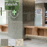 ������ �ɻ� �Τ��դ��ɻ� ������ ��ꥫ�� WILL ������ 2020-2023 �ޥƥꥢ��  LW-4135 LW-4136 LW-4137 ��3m�ʾ�1mñ�̤Ǥ������