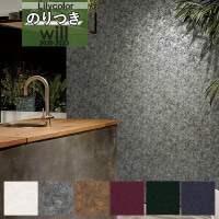 ������ �ɻ� �Τ��դ��ɻ� ������ ��ꥫ�� WILL ������ 2020-2023 �ޥƥꥢ��  LW-4138 LW-4139 LW-4140 LW-4141 LW-4142 LW-4143 ��3m�ʾ�1mñ�̤Ǥ������