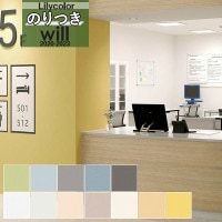 ̵�� �ɻ� �Τ��դ��ɻ� ������ ��ꥫ�� WILL ������ 2020-2023 ��ǽ�� ����ȥåץ����� ��˥塼���� LW-4165 �� LW-4176 ��3m�ʾ�1mñ�̤Ǥ������