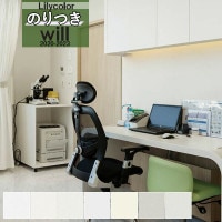 ̵�� �ɻ� �Τ��դ��ɻ� ������ ��ꥫ�� WILL ������ 2020-2023 ��ǽ�� ����ȥåץ����� �١����å� & ���顼 LW-4211 LW-4212 LW-4213 LW-4214 LW-4215 LW-4216 LW-4217 ��3m�ʾ�1mñ�̤Ǥ������