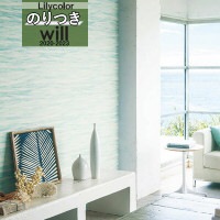 �ǥ����� �ɻ� �Τ��դ��ɻ� ������ ��ꥫ�� will ������ 2020-2023 �֥���/�ѥ����� �ѥ����� LW-4781 ��3m�ʾ�1mñ�̤Ǥ������