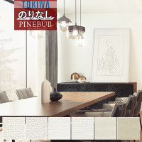 ɻ Τʤɻ  ȥ TOKIWA PINEBULL ѥ֥ 2021-2023 ǽ եƥ TPP903 TPP904 TPP905 TPP906 TPP907 TPP908 1mʾ10cmñ̤Ǥ