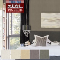 ɻ Τʤɻ  ȥ TOKIWA PINEBULL ѥ֥ 2021-2023 ǽ եƥ TPP917 TPP918 TPP919 TPP920 TPP921 1mʾ10cmñ̤Ǥ