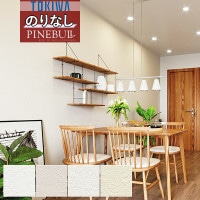 ɻ Τʤɻ  ȥ TOKIWA PINEBULL ѥ֥ 2021-2023 ǽ եƥ TPP922 TPP923 TPP924 TPP925 1mʾ10cmñ̤Ǥ