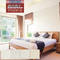 ɻ Τʤɻ  ȥ TOKIWA PINEBULL ѥ֥ 2021-2023 ǽ եƥ TPP926 TPP927 TPP928 TPP929 1mʾ10cmñ̤Ǥ