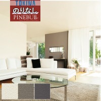 ɻ Τʤɻ  ȥ TOKIWA PINEBULL ѥ֥ 2021-2023 ǽ եƥ TPP930 TPP931 TPP932 1mʾ10cmñ̤Ǥ