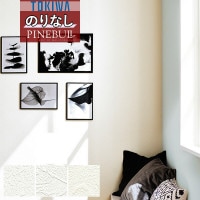 ɻ Τʤɻ  PINEBULL ѥ֥ 2021-2023 ե֥꡼  ý TWP1008 TWP1009 TWP1010 1mʾ10cmñ̤Ǥ