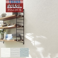 ɻ Τʤɻ  ȥ TOKIWA PINEBULL ѥ֥ 2021-2023 ե֥꡼  ý TWP1011 TWP1012 TWP1013 1mʾ10cmñ̤Ǥ