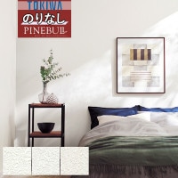 ɻ Τʤɻ  ȥ TOKIWA PINEBULL ѥ֥ 2021-2023 ե֥꡼  ý TWP1014 TWP1015 TWP1016 1mʾ10cmñ̤Ǥ