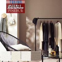 ɻ Τʤɻ  ȥ TOKIWA PINEBULL ѥ֥ 2021-2023 ե֥꡼  ý TWP1017 TWP1018 TWP1019 TWP1020 1mʾ10cmñ̤Ǥ