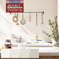 ɻ Τʤɻ  ȥ TOKIWA PINEBULL ѥ֥ 2021-2023 ե֥꡼  ý TWP1027 TWP1028 TWP1029 TWP1030 1mʾ10cmñ̤Ǥ