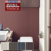 ɻ Τʤɻ  ȥ TOKIWA PINEBULL ѥ֥ 2021-2023   TWP1033 TWP1034 TWP1035 TWP1036 1mʾ10cmñ̤Ǥ