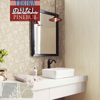 ɻ Τʤɻ  ȥ TOKIWA PINEBULL ѥ֥ 2021-2023   TWP1042 TWP1043 1mʾ10cmñ̤Ǥ