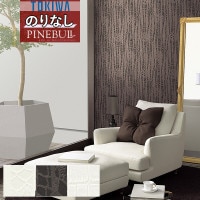 ɻ Τʤɻ  ȥ TOKIWA PINEBULL ѥ֥ 2021-2023   TWP1051 TWP1052 TWP1053 1mʾ10cmñ̤Ǥ