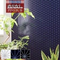 ɻ Τʤɻ  ȥ TOKIWA PINEBULL ѥ֥ 2021-2023   TWP1066 TWP1067 TWP1068 1mʾ10cmñ̤Ǥ