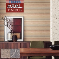 ɻ Τʤɻ  ȥ TOKIWA PINEBULL ѥ֥ 2021-2023   TWP1069 TWP1070 1mʾ10cmñ̤Ǥ