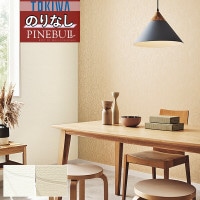 ɻ Τʤɻ  ȥ TOKIWA PINEBULL ѥ֥ 2021-2023  ʥ TWP1100 TWP1101 1mʾ10cmñ̤Ǥ