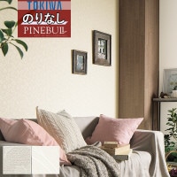 ɻ Τʤɻ  ȥ TOKIWA PINEBULL ѥ֥ 2021-2023  ʥ TWP1109 TWP1110 1mʾ10cmñ̤Ǥ