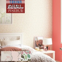 �ɻ� �Τ�ʤ��ɻ� ������ �ȥ��� TOKIWA PINEBULL �ѥ���֥� 2021-2023 �������� �����奢�� TWP1121 TWP1122 TWP1123 ��1m�ʾ�10cmñ�̤Ǥ������