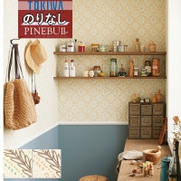 �ɻ� �Τ�ʤ��ɻ� ������ �ȥ��� TOKIWA PINEBULL �ѥ���֥� 2021-2023 �������� �����奢�� TWP1127 TWP1128 ��1m�ʾ�10cmñ�̤Ǥ������