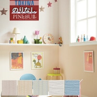 �ɻ� �Τ�ʤ��ɻ� ������ �ȥ��� TOKIWA PINEBULL �ѥ���֥� 2021-2023 �������� �����奢�� TWP1136 TWP1137 TWP1138 TWP1139 TWP1140 ��1m�ʾ�10cmñ�̤Ǥ������