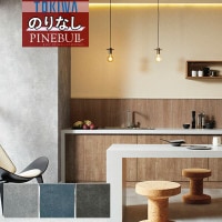 �ɻ� �Τ�ʤ��ɻ� ������ �ȥ��� TOKIWA PINEBULL �ѥ���֥� 2021-2023 �ޥƥꥢ�� ��󥬡����󥯥꡼�� TWP1150 TWP1151 TWP1152 ��1m�ʾ�10cmñ�̤Ǥ������