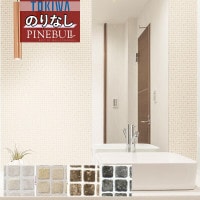 �ɻ� �Τ�ʤ��ɻ� ������ �ȥ��� TOKIWA PINEBULL �ѥ���֥� 2021-2023 �ޥƥꥢ�� ������ TWP1185 TWP1186 TWP1187 TWP1188 ��1m�ʾ�10cmñ�̤Ǥ������