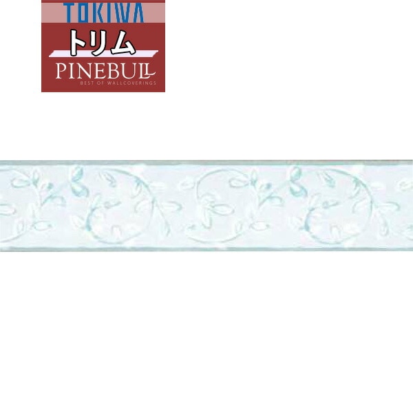 ɻ Τʤɻ  ȥ TOKIWA PINEBULL ѥ֥ 2021-2023  ȥ TWP17101(10)ñ̤Ǥ