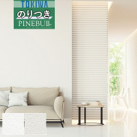 �ɻ� �Τ��դ��ɻ� ������ �ȥ��� TOKIWA PINEBULL �ѥ���֥� 2021-2023 ��ǽ�� �ե����ƥ� TPP901 TPP902 ��3m�ʾ�1mñ�̤Ǥ�����ۤΤ�Ĥ� ���դ� �ҤĤ�
