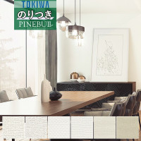 �ɻ� �Τ��դ��ɻ� ������ �ȥ��� TOKIWA PINEBULL �ѥ���֥� 2021-2023 ��ǽ�� �ե����ƥ� TPP903 TPP904 TPP905 TPP906 TPP907 TPP908 ��3m�ʾ�1mñ�̤Ǥ�����ۤΤ�Ĥ� ���դ� �ҤĤ�