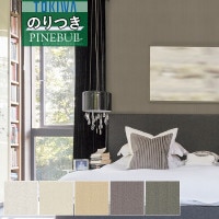 �ɻ� �Τ��դ��ɻ� ������ �ȥ��� TOKIWA PINEBULL �ѥ���֥� 2021-2023 ��ǽ�� �ե����ƥ� TPP917 TPP918 TPP919 TPP920 TPP921 ��3m�ʾ�1mñ�̤Ǥ�����ۤΤ�Ĥ� ���դ� �ҤĤ�