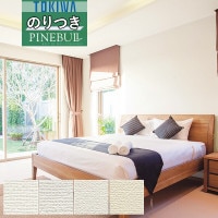 �ɻ� �Τ��դ��ɻ� ������ �ȥ��� TOKIWA PINEBULL �ѥ���֥� 2021-2023 ��ǽ�� �ե����ƥ� TPP926 TPP927 TPP928 TPP929 ��3m�ʾ�1mñ�̤Ǥ�����ۤΤ�Ĥ� ���դ� �ҤĤ�