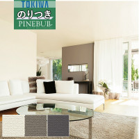 �ɻ� �Τ��դ��ɻ� ������ �ȥ��� TOKIWA PINEBULL �ѥ���֥� 2021-2023 ��ǽ�� �ե����ƥ� TPP930 TPP931 TPP932 ��3m�ʾ�1mñ�̤Ǥ�����ۤΤ�Ĥ� ���դ� �ҤĤ�