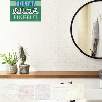 �ɻ� �Τ��դ��ɻ� ������ �ȥ��� TOKIWA PINEBULL �ѥ���֥� 2021-2023 �ե��֥꡼�� ���� �ý� TWP1003 TWP1004 TWP1005 TWP1006 TWP1007 ��3m�ʾ�1mñ�̤Ǥ�����ۤΤ�Ĥ� ���դ� �ҤĤ�