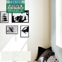 �ɻ� �Τ��դ��ɻ� ������ �ȥ��� TOKIWA PINEBULL �ѥ���֥� 2021-2023 �ե��֥꡼�� ���� �ý� TWP1008 TWP1009 TWP1010 ��3m�ʾ�1mñ�̤Ǥ�����ۤΤ�Ĥ� ���դ� �ҤĤ�