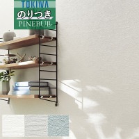 �ɻ� �Τ��դ��ɻ� ������ �ȥ��� TOKIWA PINEBULL �ѥ���֥� 2021-2023 �ե��֥꡼�� ���� �ý� TWP1011 TWP1012 TWP1013 ��3m�ʾ�1mñ�̤Ǥ�����ۤΤ�Ĥ� ���դ� �ҤĤ�